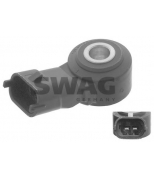 SWAG - 62945943 - 
