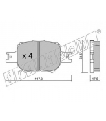 FRITECH - 6300 - Колодки тормозные дисковые передние TOYOTA CELICA 1.8 99>