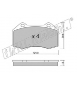 FRITECH - 6670 - Колодки тормозные дисковые передние RENAULT 02-