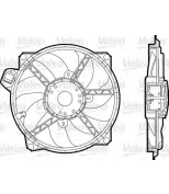 VALEO - 696376 - Вентилятор охлаждения