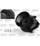 VALEO - 698529 - 