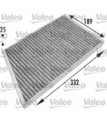 VALEO - 698743 - Фильтр салонный MB C (W203) 00-CLK (W209) 02- угольный