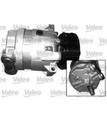 VALEO - 699102 - VL699102_компрессор кондиционера!Opel Vectra B 1.6i-2.0D 95-99