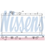 NISSENS 67711 Радиатор двигателя SUBARU Impreza/Legacy
