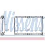 NISSENS - 70523 - Радиатор отопителя салона