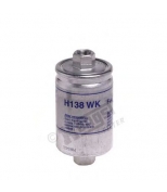 HENGST - H138WK - Фильтр топливный lada: 110 95 -  111 95 -  112 95
