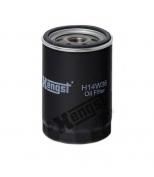 HENGST - H14W36 - Фильтр масляный