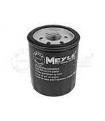 MEYLE - 7143220014 - Фильтр масляный
