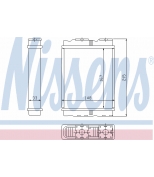 NISSENS - 72050 - Радиатор отопителя
