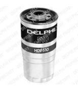 DELPHI - HDF510 - Топливный фильтр