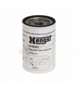 HENGST - H700WK - Фильтр топливный VOLVO TRUCK FH12 2001  P555003K- фильтр с колбой  фильтр грубой очистки