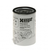 HENGST - H7091WK10 - Фильтр топливный IVECO STRALIS/Omn MB CITARO
