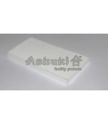 ASHUKI - I01640 - 