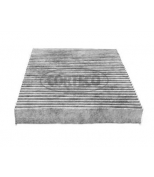 CORTECO - 80000622 - Фильтр салонный угольный