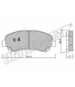 FRITECH - 8080 - Колодки тормозные дисковые Nissan