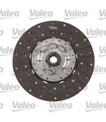 VALEO - 805039 - Комплект сцепления