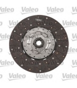 VALEO - 805470 - Комплект сцепления