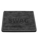 SWAG - 81934558 - 