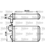 VALEO - 812029 - Теплообменник, отопление салона