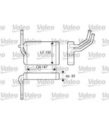 VALEO - 812071 - 