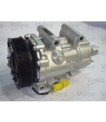 VALEO - 813664 - Компрессор кондиционера