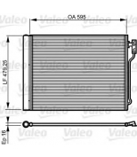 VALEO - 814192 - Конденсор кондиционера