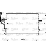 VALEO - 814265 - Конденсор кондиционера