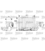 VALEO - 817173 - 