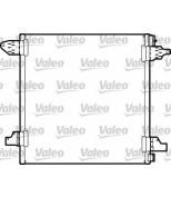 VALEO - 817446 - Конденсатор, кондиционер