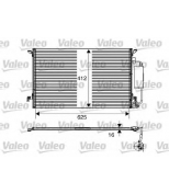 VALEO - 817711 - Радиатор кондиционера 817711