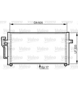 VALEO - 817789 - Радиатор кондиционера MITSUBISHI Carisma/ Space Star 1.6/1.8/1.8 16V/1.8 16V GDI 95-06