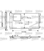 VALEO - 817849 - 