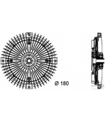 HELLA - 8MV376732481 - 