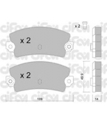 CIFAM - 8221471 - Колодки