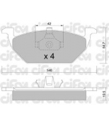 CIFAM - 8222110 - Комплект тормозных колодок, дисковый тормоз