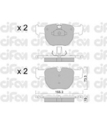 CIFAM - 8225980 - Комплект тормозных колодок, дисковый тормоз