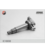 FENOX - IC16038 - Катушка зажигания_Fenox_Toyota Yaris 99-05 1.0, 1.3, 06- 1.3VVTi Yaris Verso 00-05 1.3, 1.5 Prius х