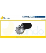SANDO - SWM12100 - 