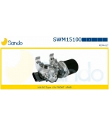 SANDO - SWM15100 - 