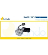 SANDO - SWM15137 - 