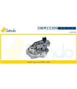 SANDO - SWM15309 - 