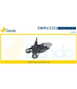 SANDO - SWM15322 - 