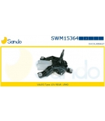 SANDO - SWM15364 - 
