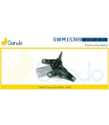 SANDO - SWM15369 - 