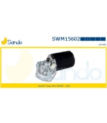 SANDO - SWM15602 - 