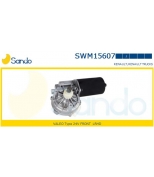 SANDO - SWM15607 - 