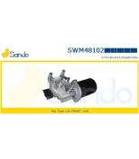 SANDO - SWM48102 - 