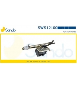 SANDO - SWS12100 - 
