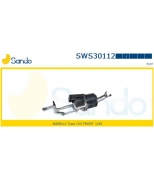 SANDO - SWS30112 - 