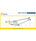 SANDO - SWT30107 - 